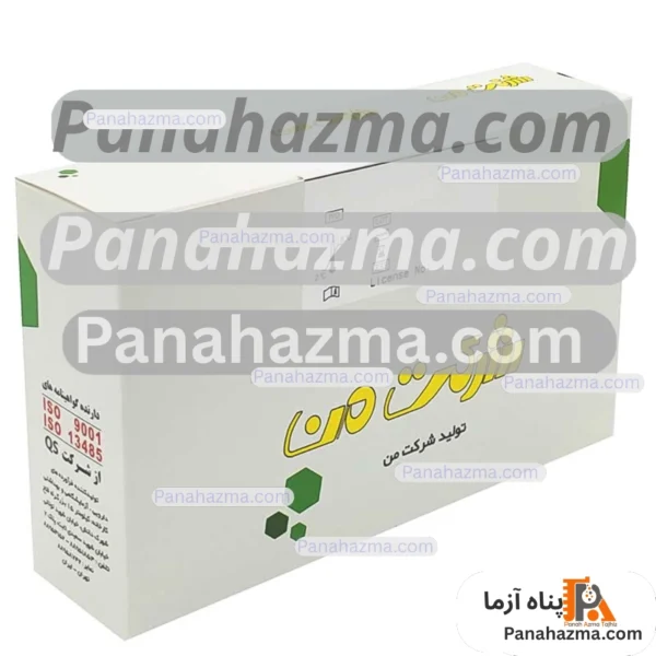 من بیلی روبین دایرکت 250ml