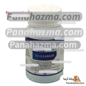 مهرنیکان Ez cleanser 100ml