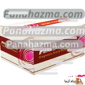 مهسایاران فیبرنوژن
