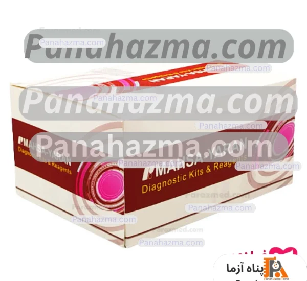 مهسایاران فیبرنوژن