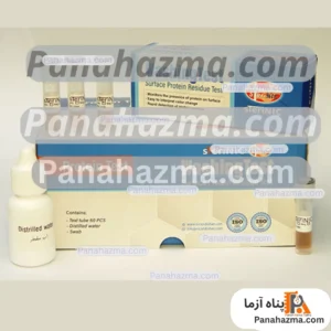 نشانگر تست پروتئین برند استرینیک