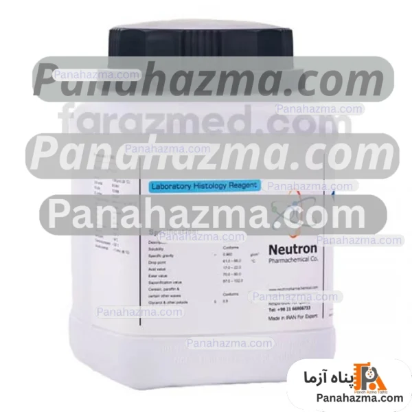 نوترون سدیم هیدروکساید گرانول دار ۱کیلوگرم گرید USP
