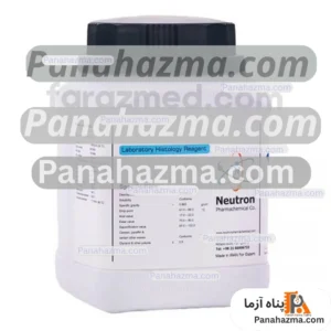 نوترون ۵ سولفوسالسیلیک اسید آزمایشگاهی ۱ کیلوگرمی