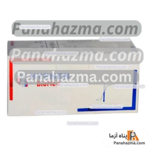 هایفن بیومد PT 8ml