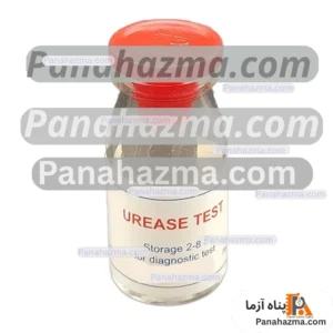 پادتن طب دیسک تشخیصی اوره آز