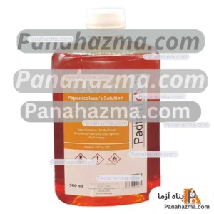 پادتن طب محلول رنگ آمیزی 500ml پاپانیکلائو OG6