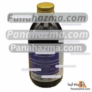 پادتن طب محلول رنگ آمیزی پاپانیکلائو هماتوکسیلین