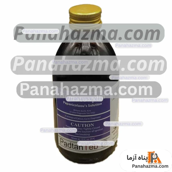 پادتن طب محلول رنگ آمیزی پاپانیکلائو هماتوکسیلین