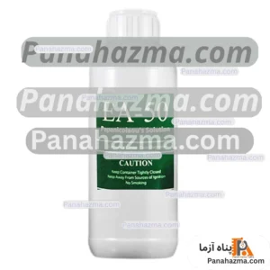 پادتن طب محلول رنگ آمیزی ۱ لیتری پاپانیکلائو EA50