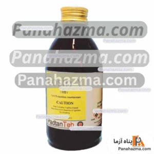 پادتن طب محلول Eosin Y-250ml
