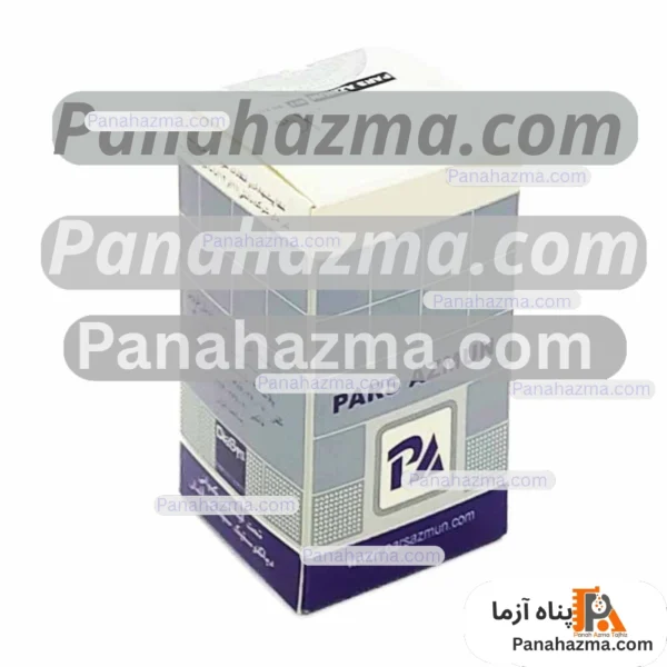 پارس آزمون استانداردآهن