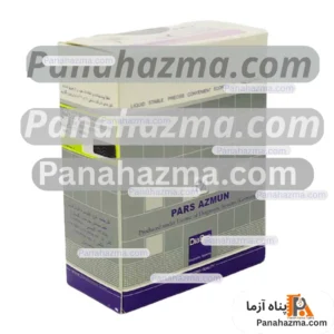 پارس آزمون HDL-C  50ml