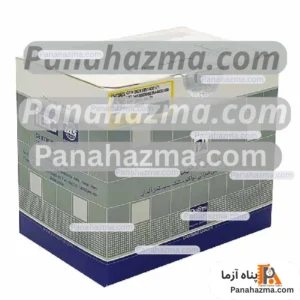 پارس آزمون Hitergent (for Hitachi) 500ml