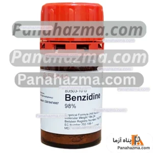 پودر بنزیدین سیگما آلدریچ آمریکا مدل ۱۰ گرمی