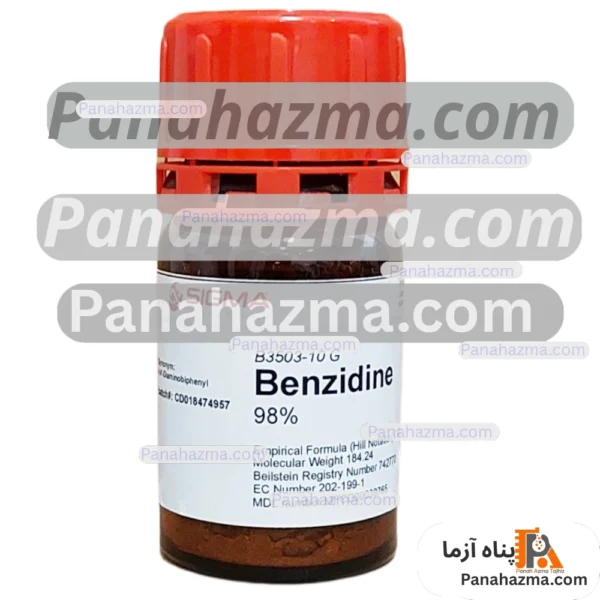 پودر بنزیدین سیگما آلدریچ آمریکا مدل ۱۰ گرمی