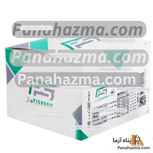 پیشگامان سنجش  96tests