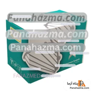 پیشگامان سنجش PRL 96tests