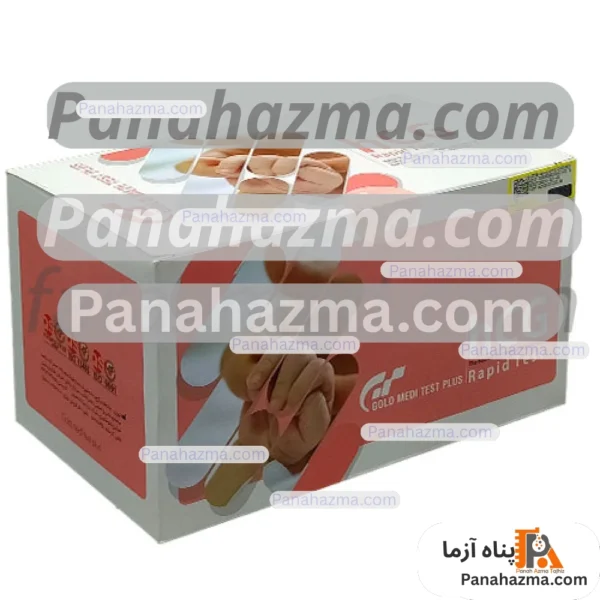 کاست بارداری گلد مدی تست مدل ۲۵ تستی