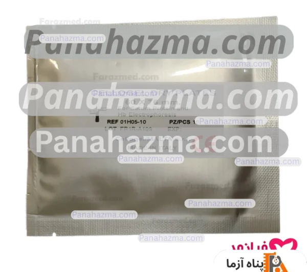 کاغذ استات سلولز