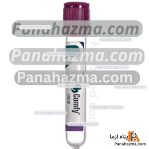 کامفی لوله CBC K2 2ml مدل وکیوم سایز ۷۵*۱۳