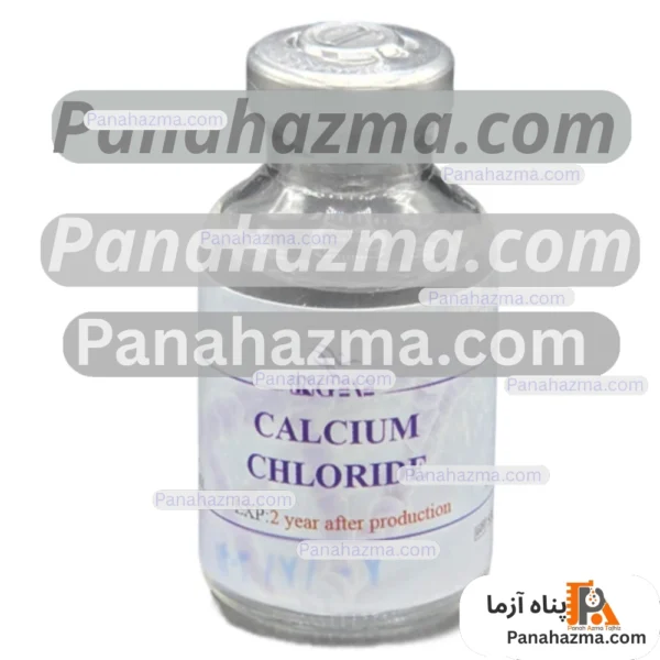 کلرو کلسیم این ژن مدل 20ml