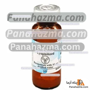 کنترل یورین بهار افشان مدل 10ml