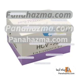 کیت الایزا HCV Ab آریا مبنا تشخیص مدل ۹۶ تستی