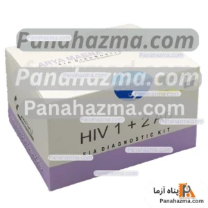 کیت الایزا HIV1+2 آریا مبنا تشخیص مدل ۹۶ تستی