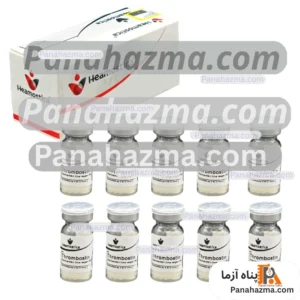کیت انعقادی PT هموستیکا مدل 4ml بسته کامل ۱۰ ویالی