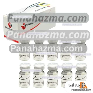 کیت انعقادی PTT هموستیکا مدل 4ml بسته کامل ۱۰ ویالی