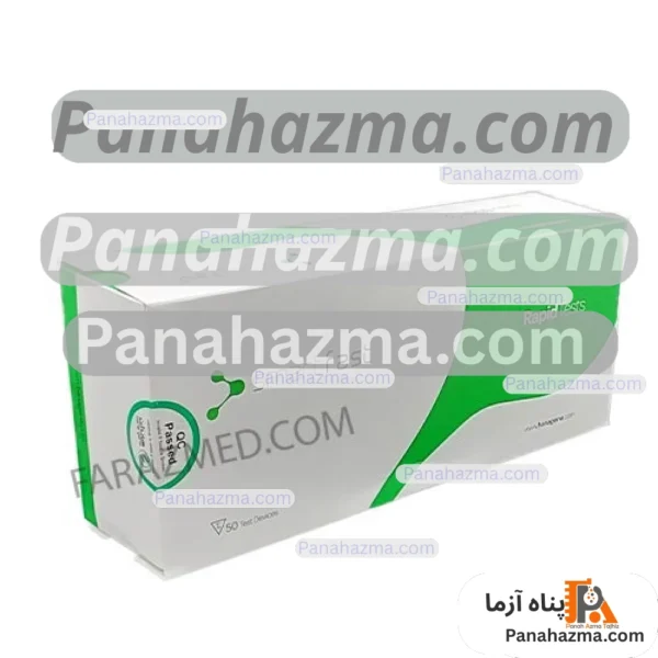 کیت تست تروپونین اسمارت فست مدل کاستی بسته ۵۰ تستی