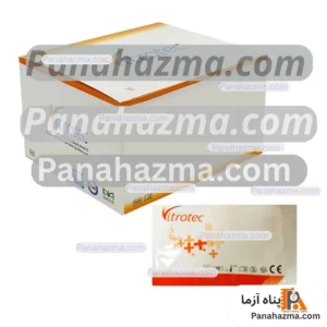 کیت تست تشخیص اعتیاد MET (مت آمفتامین ، شیشه ، کریستال ) ویتروتک مدل نواری