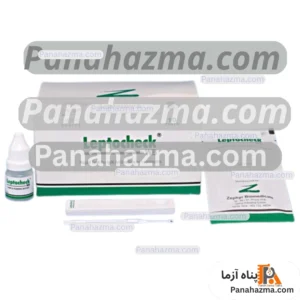کیت تشخیص سریع لپتوسپیروز ( تب شالیزار ) بسته ۱۰ تستی