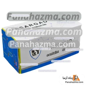 کیت خون مخفی (OB) پاسارگاد مدل ۵۰ تستی