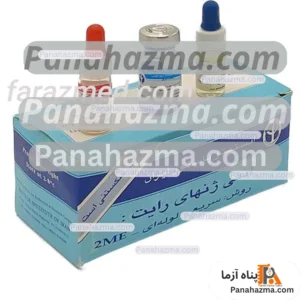 کیت رایت رپید انستیتو پاستور