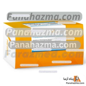 کیت کالپروتکتین Pereventis مدل رپید بسته ۱۰ تستی
