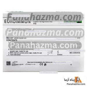 یوروایمیون  Brucella abortus incl. IgG/RF absorbent IgM 96tests