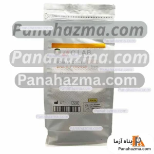 QC lab میکروتیوب Rnase Dnase Free 0.2ml