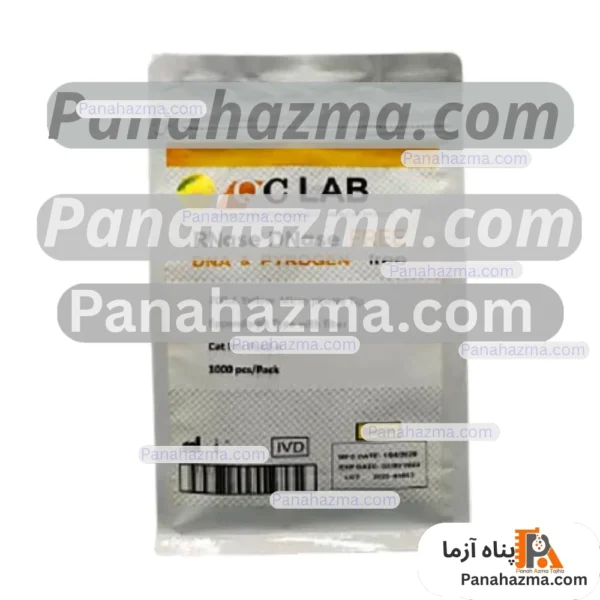 QC lab نوک سمپلر زرد اپندروف فیلتردار ۲۰۰ لاندا