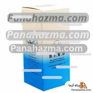 بهار افشان هگزاکلروپلاتینات