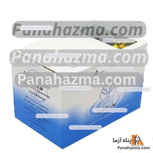 بهار افشان کیت جداسازی مرفین – کدئین (TLC)