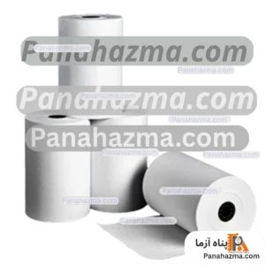 رول حرارتی کاغذی ۲۰ متری سایز ۵۹
