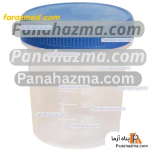 ظرف یورین درب پیچ دار غیر استریل تامین مدل 70ml کارتن ۷۵۰ عددی