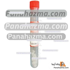 لوله گرانول دار 9ml اکسیرا ۱۰۰*۱۶مدل غیروکیوم