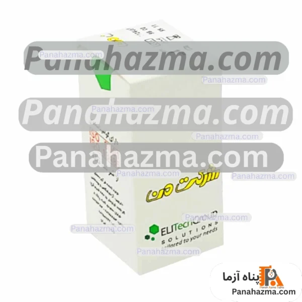 من کالیبراتور بیوشیمی 5ml