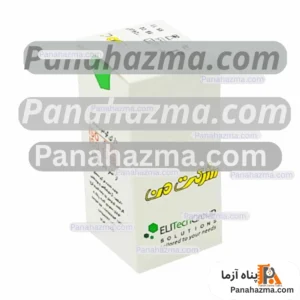 من کنترل نرمال بیوشیمی 5ml