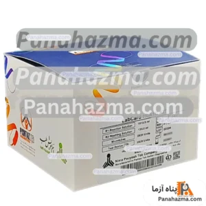 نایکوکارد (لب کارد) HbA1c 50tests