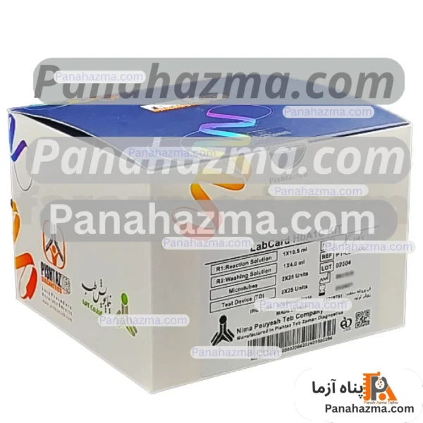 نایکوکارد (لب کارد) HbA1c 50tests