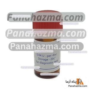 پادتن طب دیسک تشخیصی باسیتراسین B