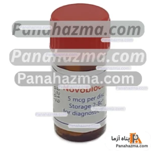 پادتن طب دیسک تشخیصی نووبیوسین NB